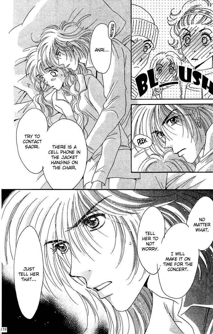 Page 24 Chapter 10 Get You ♥