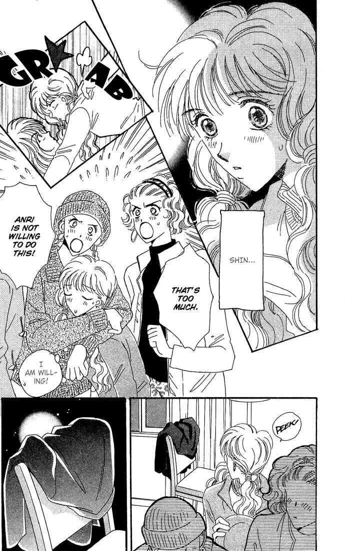 Page 25 Chapter 10 Get You ♥