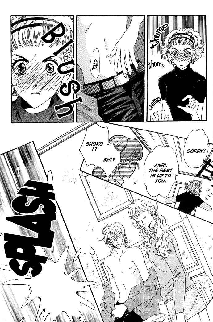 Page 32 Chapter 10 Get You ♥