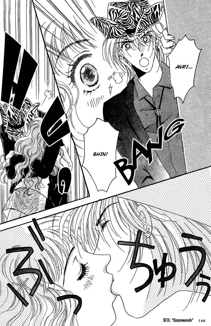Page 4 Chapter 10 Get You ♥