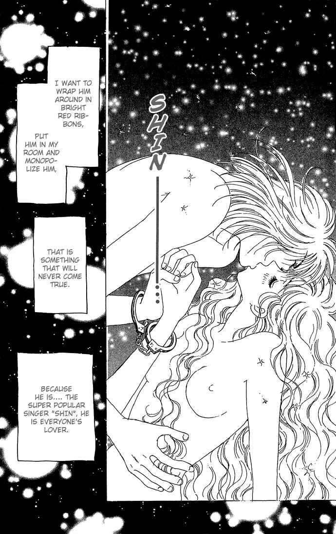 Page 43 Chapter 10 Get You ♥