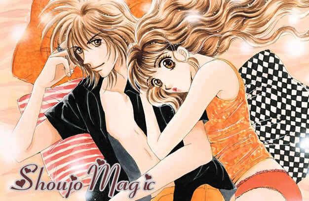 Page 47 Chapter 10 Get You ♥