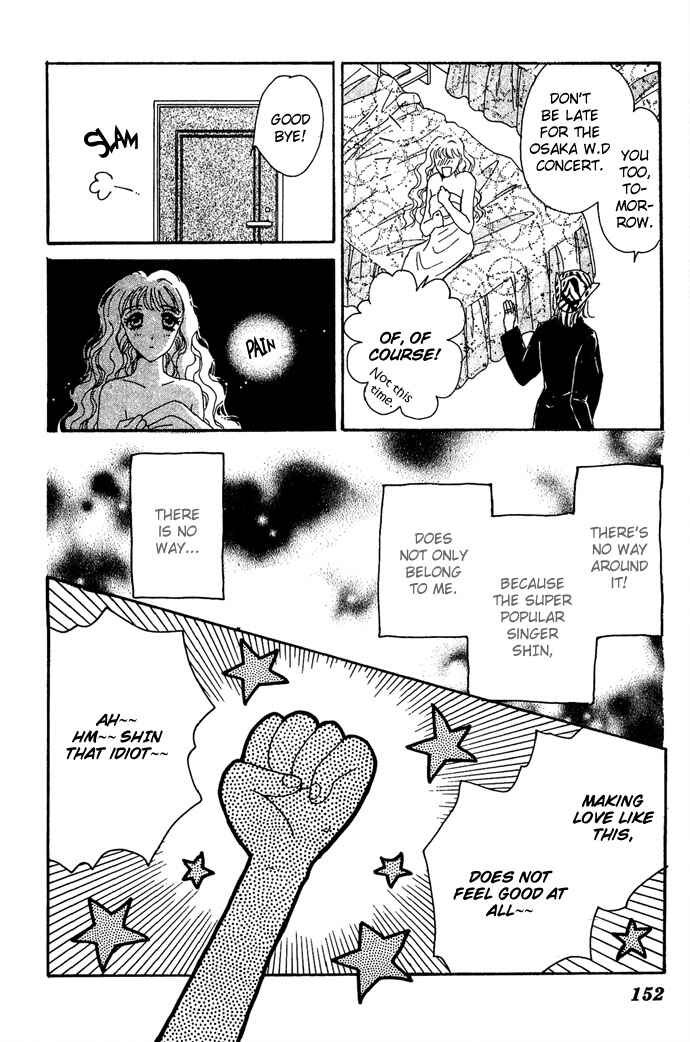 Page 7 Chapter 10 Get You ♥