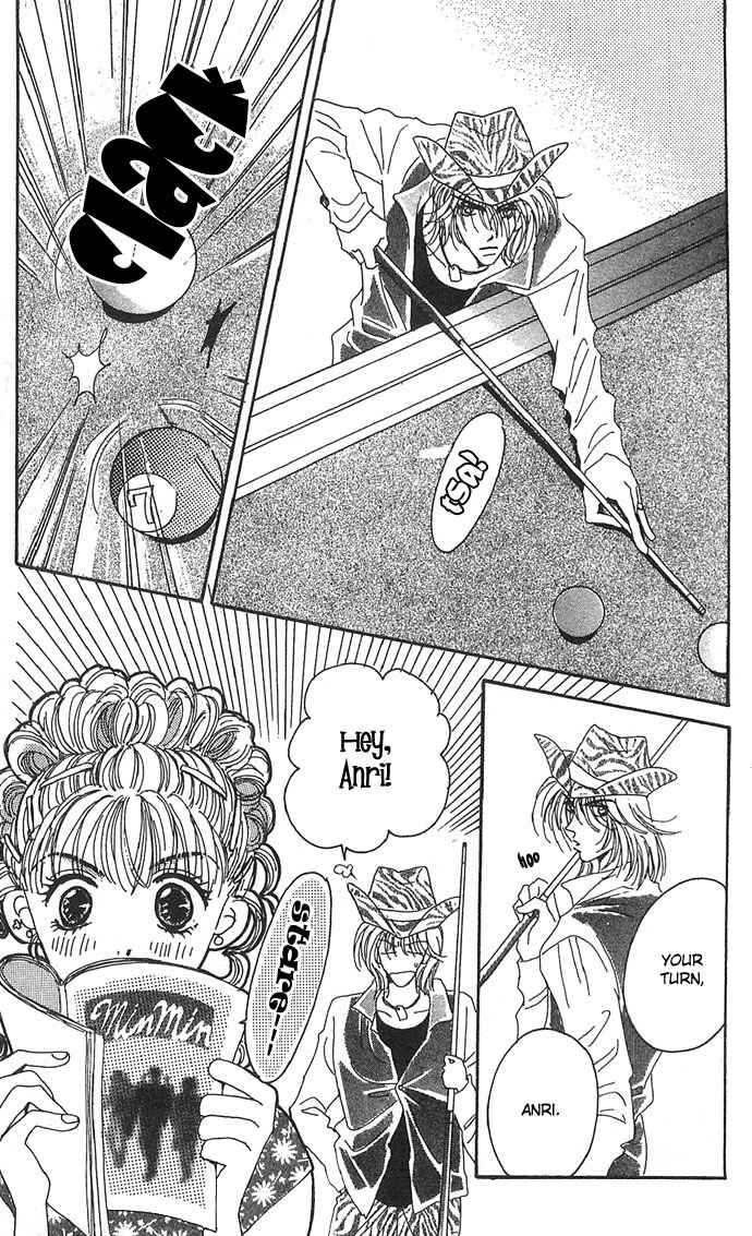 Page 10 Chapter 7 Get You ♥