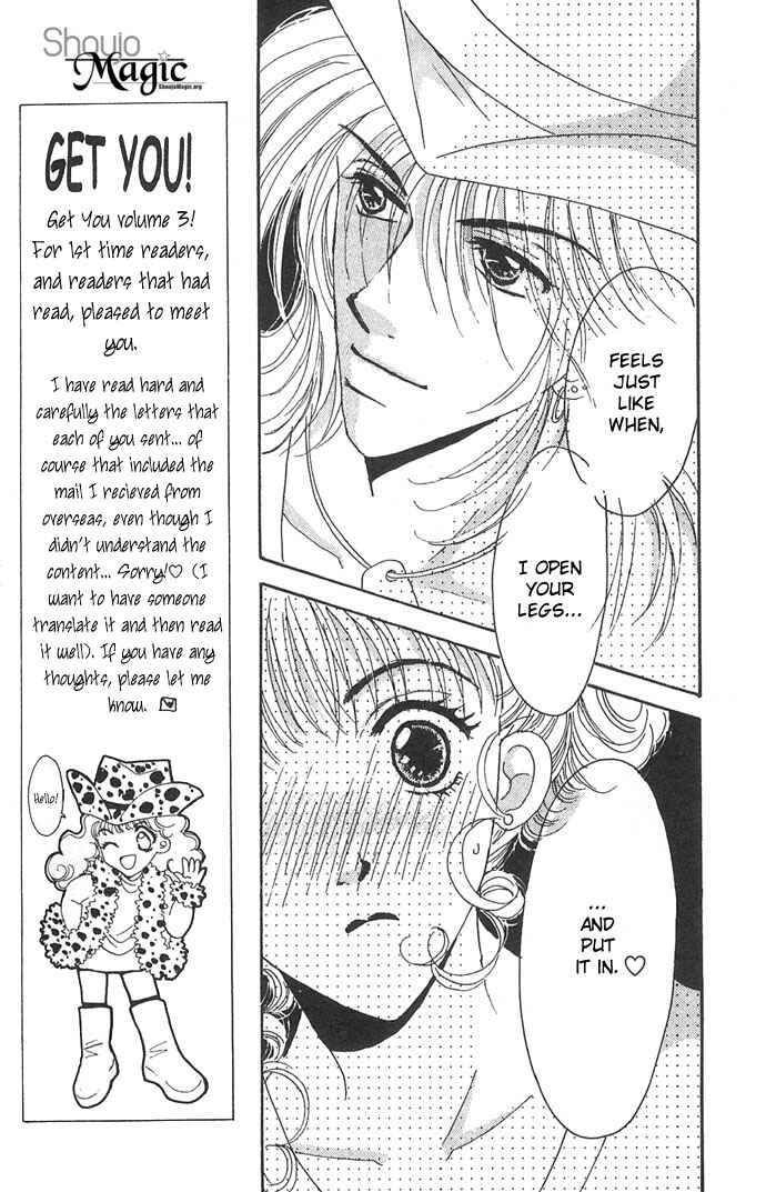 Page 13 Chapter 7 Get You ♥