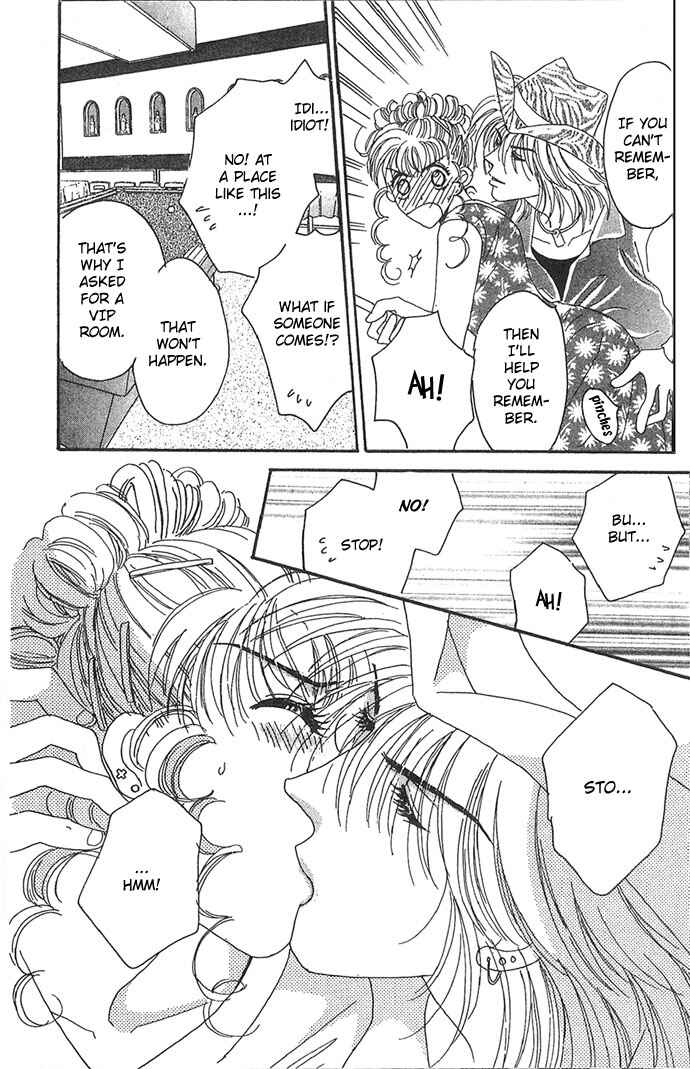 Page 14 Chapter 7 Get You ♥