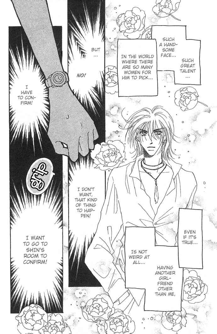 Page 20 Chapter 7 Get You ♥