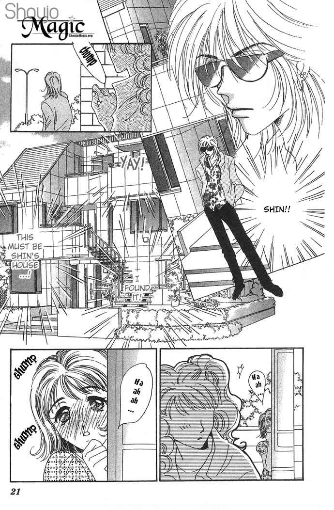 Page 22 Chapter 7 Get You ♥