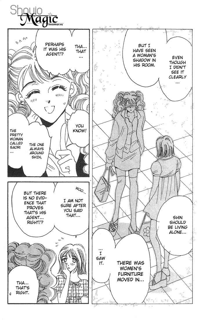 Page 25 Chapter 7 Get You ♥