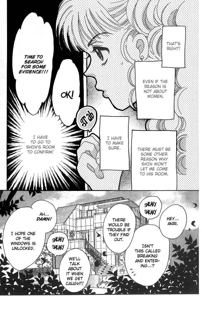 Page 26 Chapter 7 Get You ♥