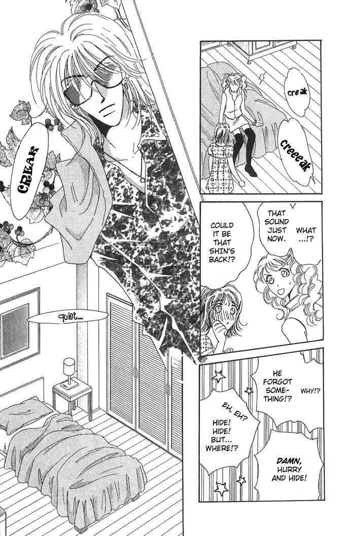 Page 29 Chapter 7 Get You ♥