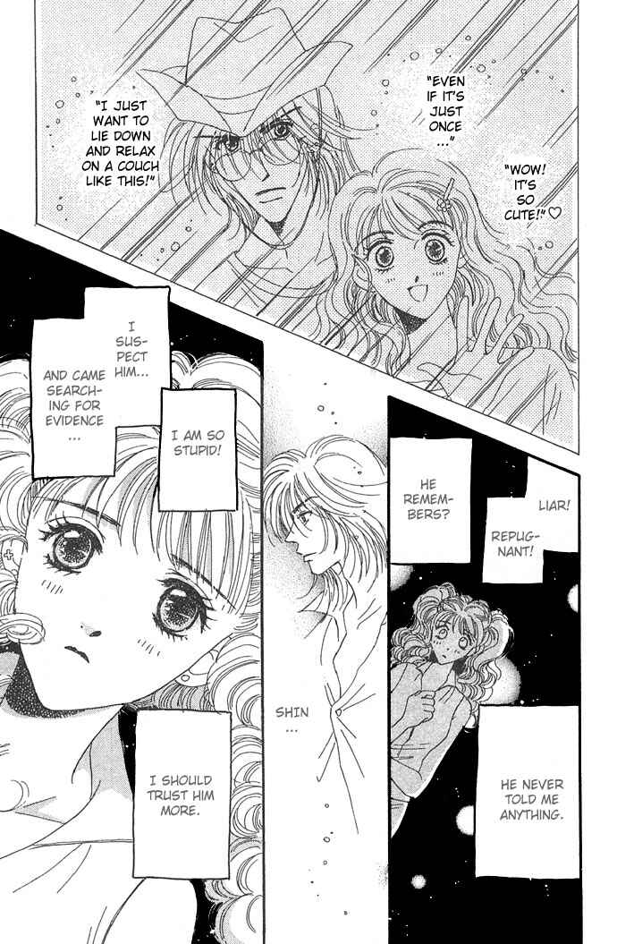 Page 35 Chapter 7 Get You ♥