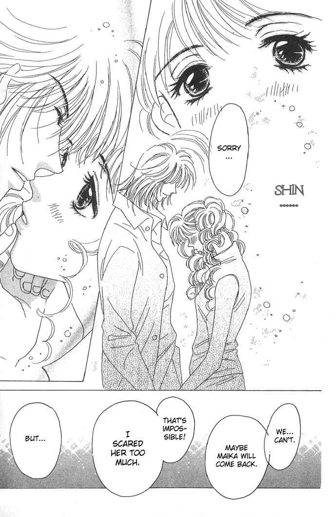 Page 44 Chapter 7 Get You ♥