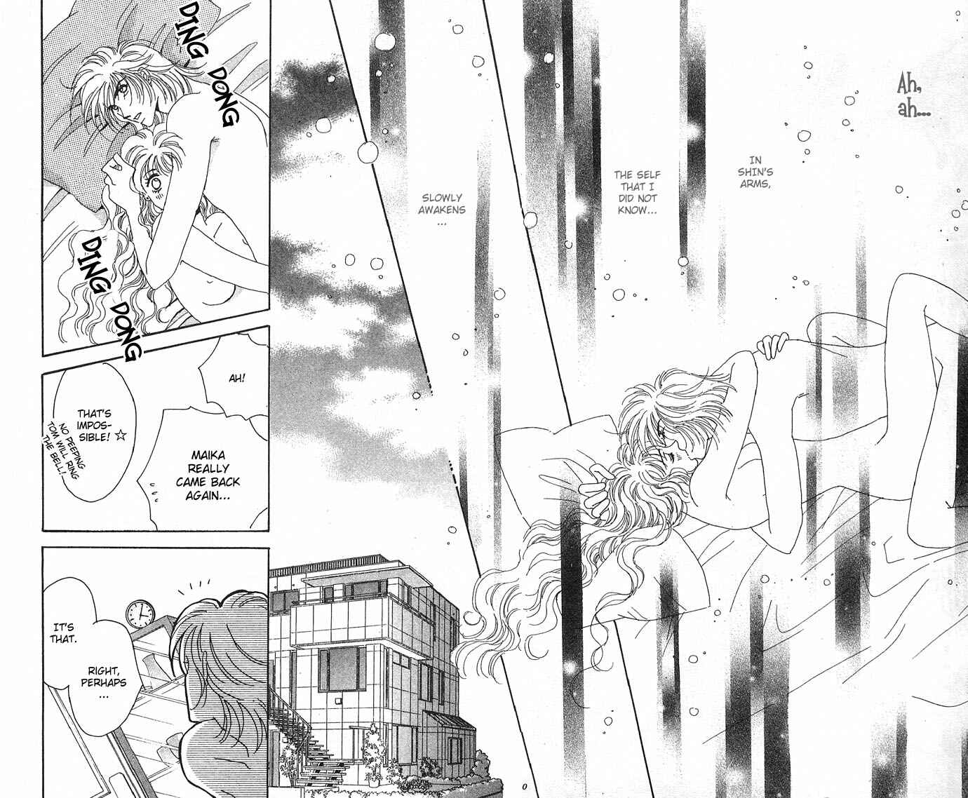 Page 48 Chapter 7 Get You ♥