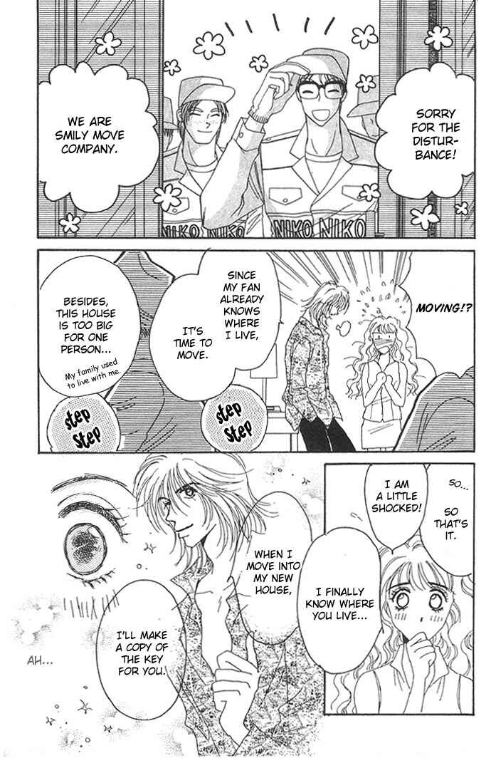 Page 49 Chapter 7 Get You ♥