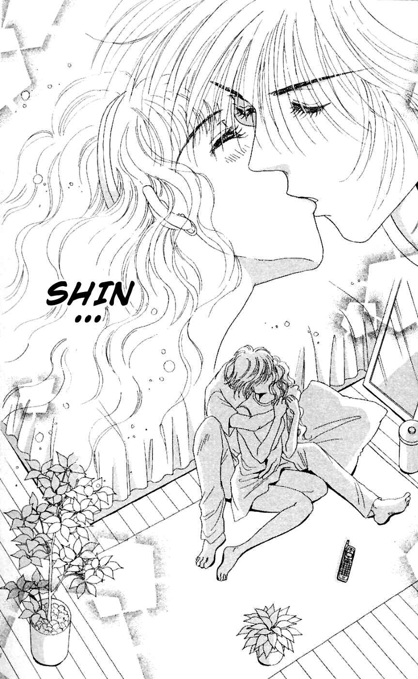 Page 10 Chapter 17 Get You ♥