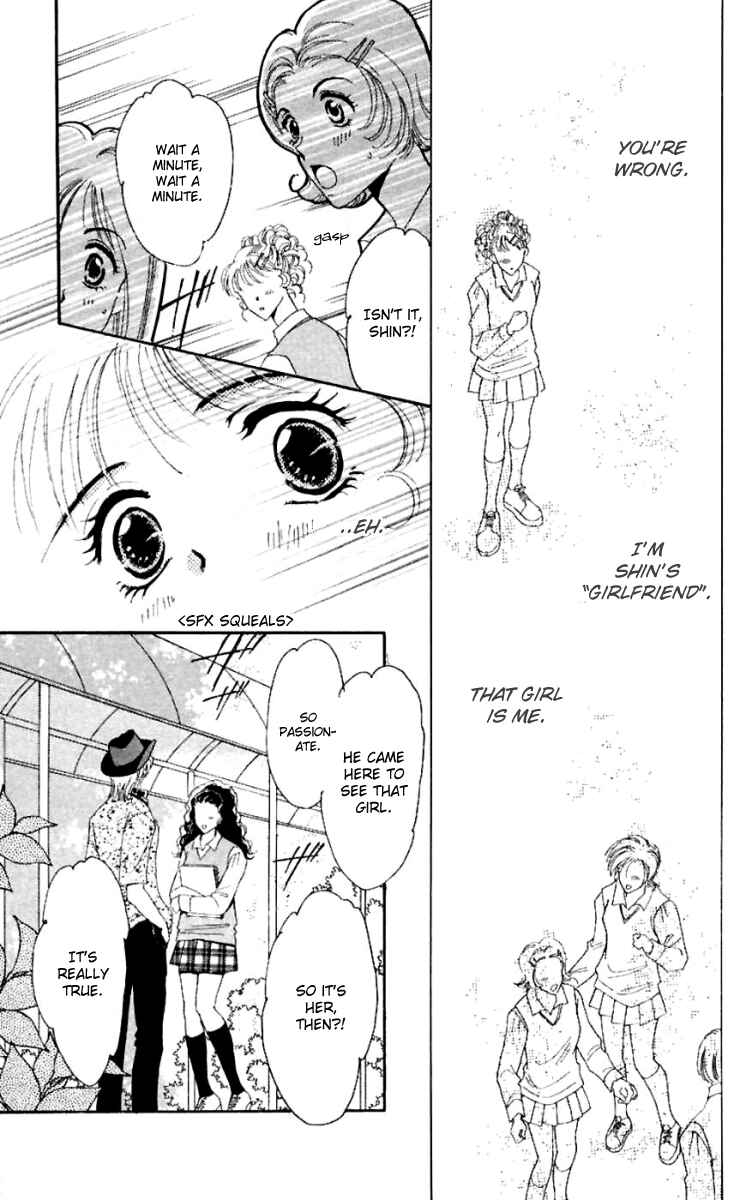 Page 27 Chapter 17 Get You ♥