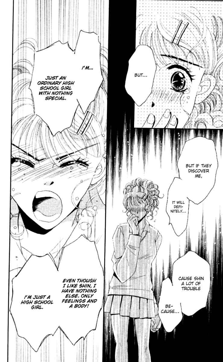 Page 32 Chapter 17 Get You ♥