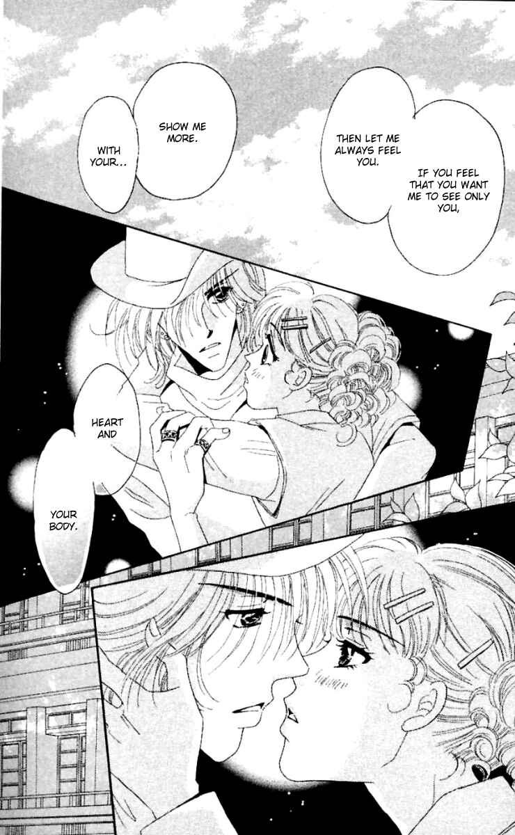 Page 36 Chapter 17 Get You ♥