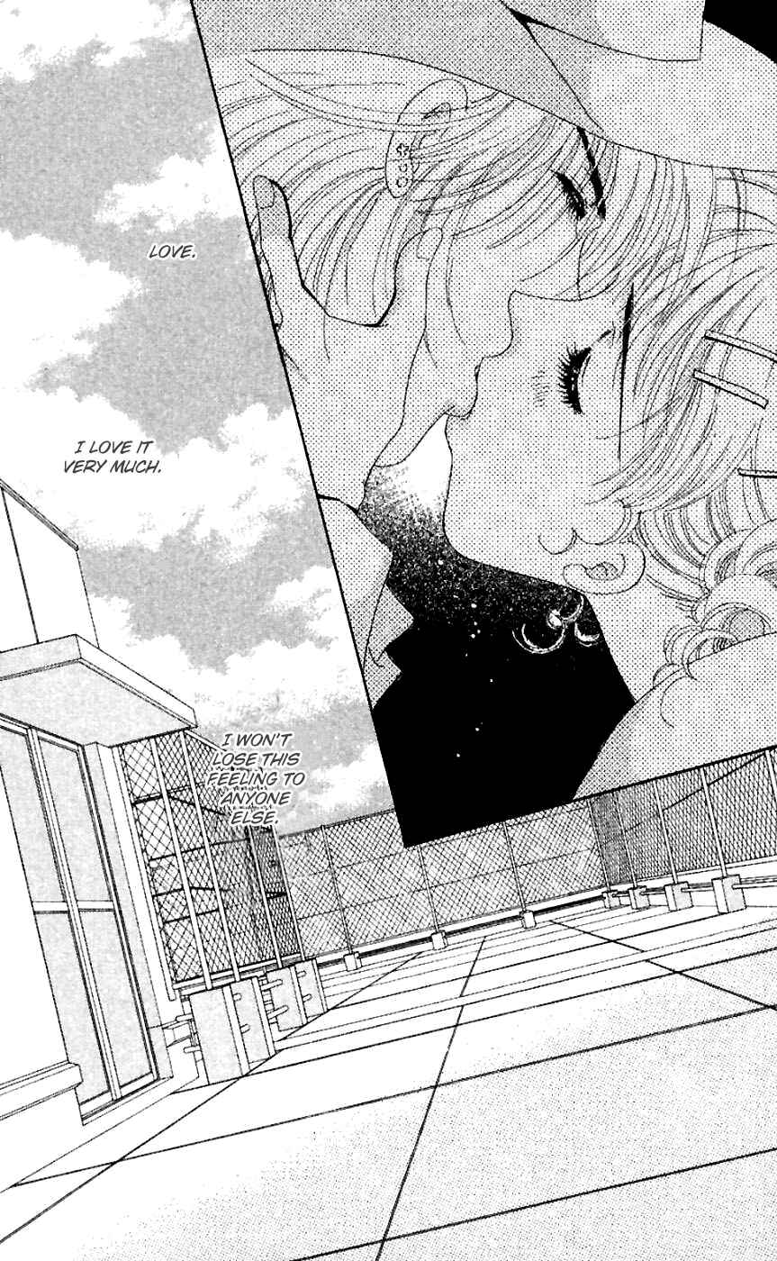 Page 37 Chapter 17 Get You ♥