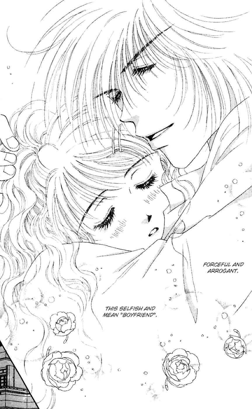 Page 40 Chapter 17 Get You ♥