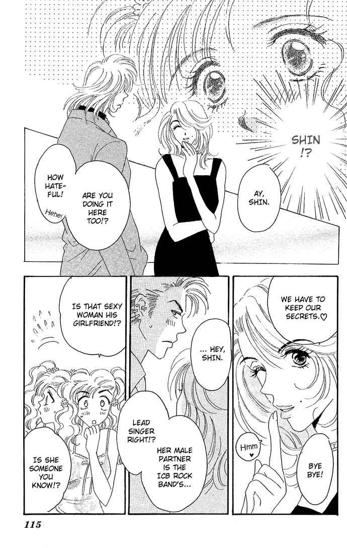 Page 17 Chapter 13 Get You ♥