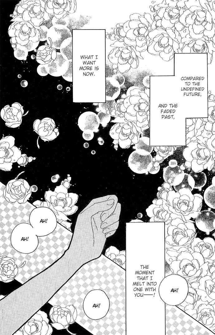 Page 2 Chapter 13 Get You ♥