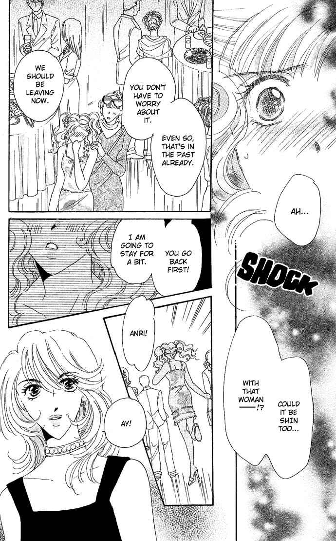 Page 20 Chapter 13 Get You ♥