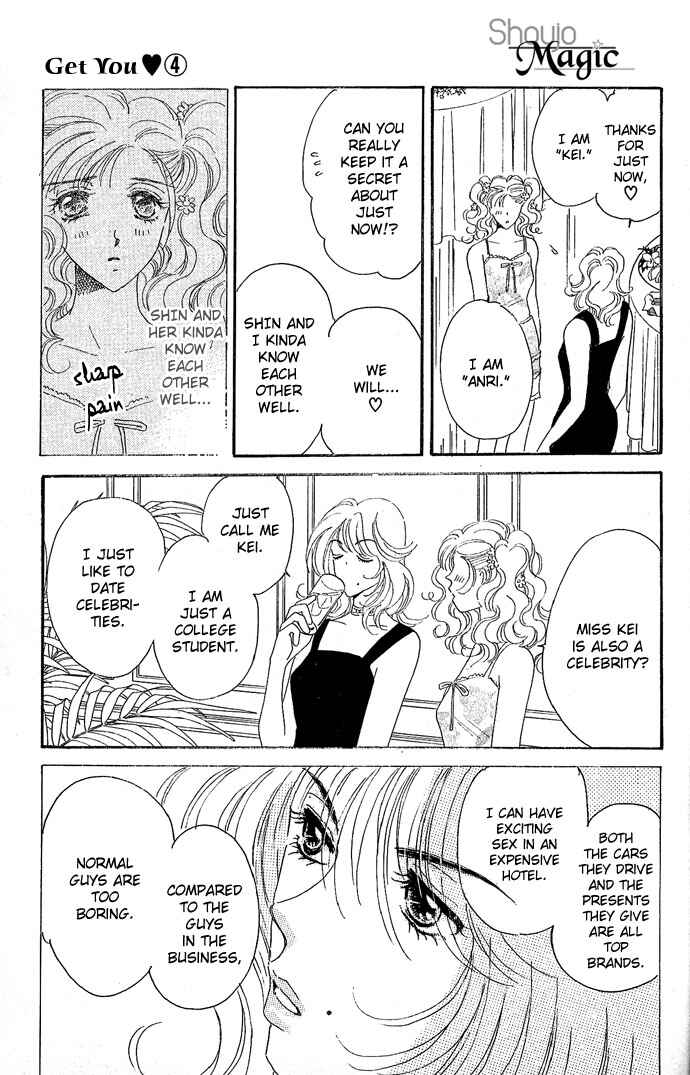 Page 21 Chapter 13 Get You ♥