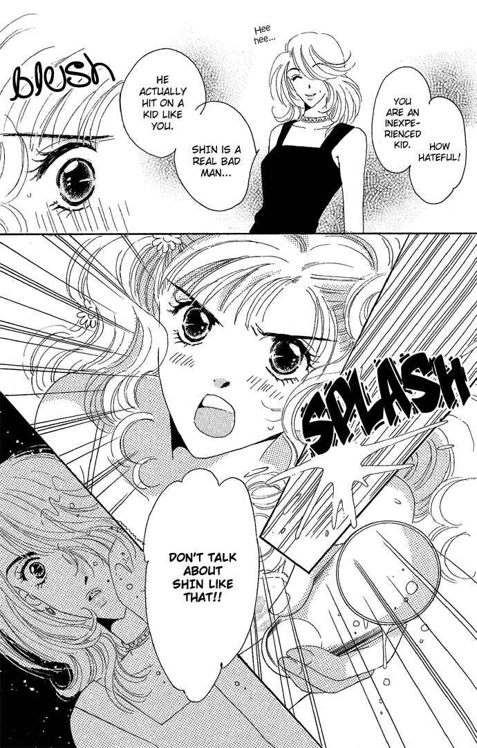 Page 23 Chapter 13 Get You ♥
