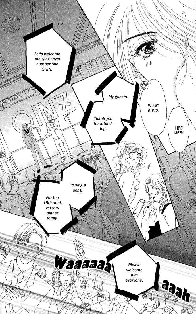 Page 24 Chapter 13 Get You ♥