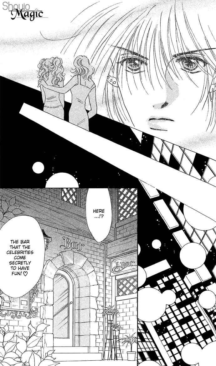 Page 29 Chapter 13 Get You ♥