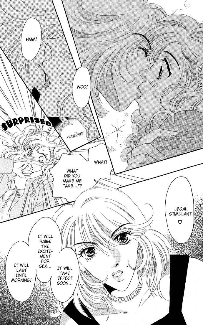 Page 32 Chapter 13 Get You ♥