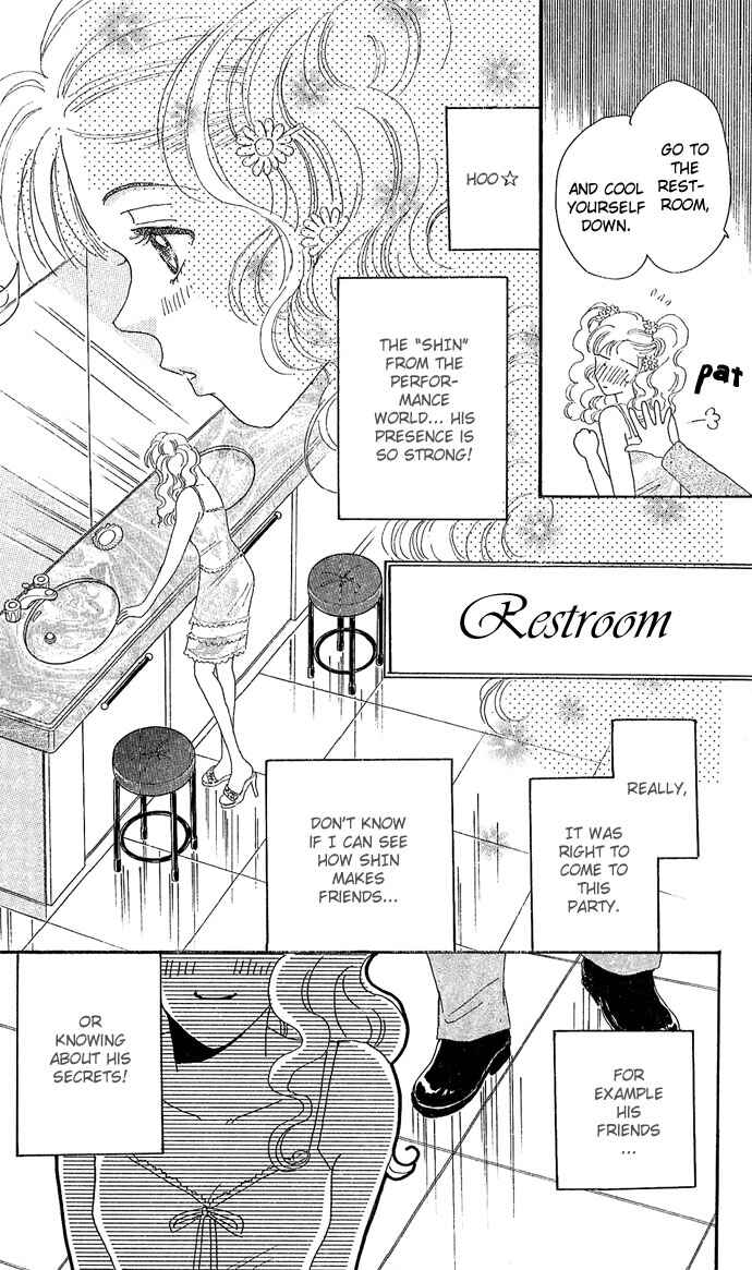 Page 8 Chapter 13 Get You ♥