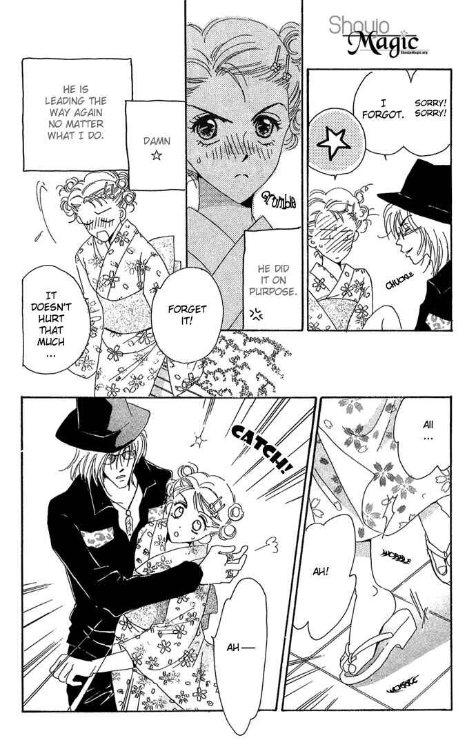 Page 11 Chapter 6 Get You ♥