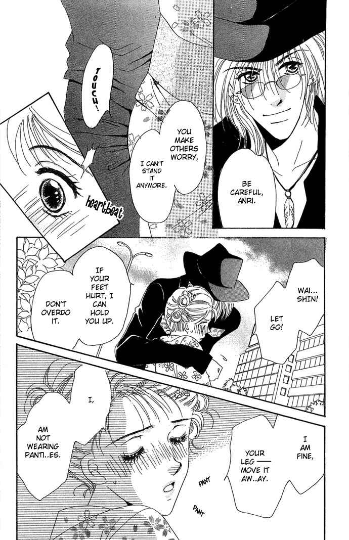 Page 12 Chapter 6 Get You ♥