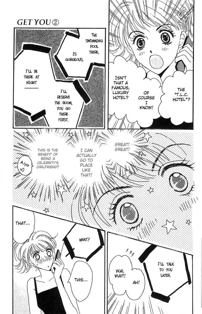 Page 20 Chapter 6 Get You ♥