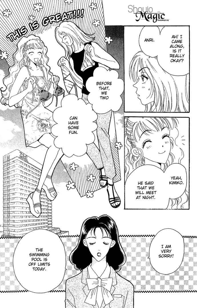 Page 24 Chapter 6 Get You ♥