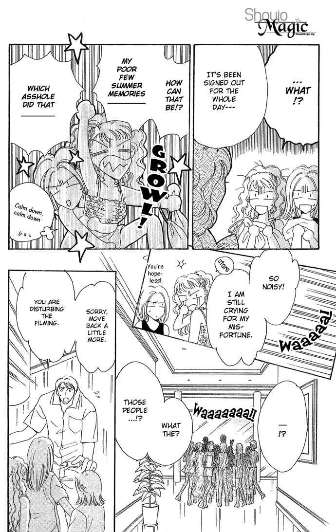 Page 25 Chapter 6 Get You ♥