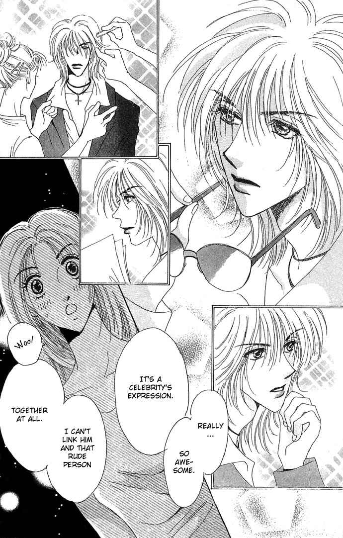 Page 28 Chapter 6 Get You ♥