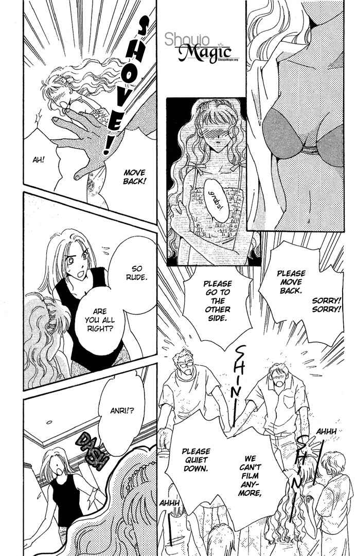 Page 30 Chapter 6 Get You ♥