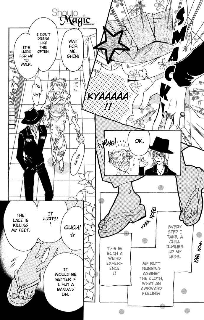 Page 9 Chapter 6 Get You ♥