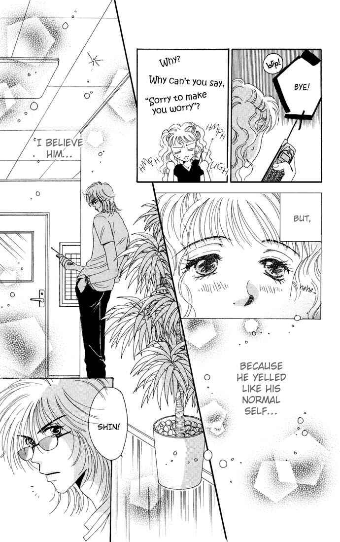 Page 14 Chapter 15 Get You ♥