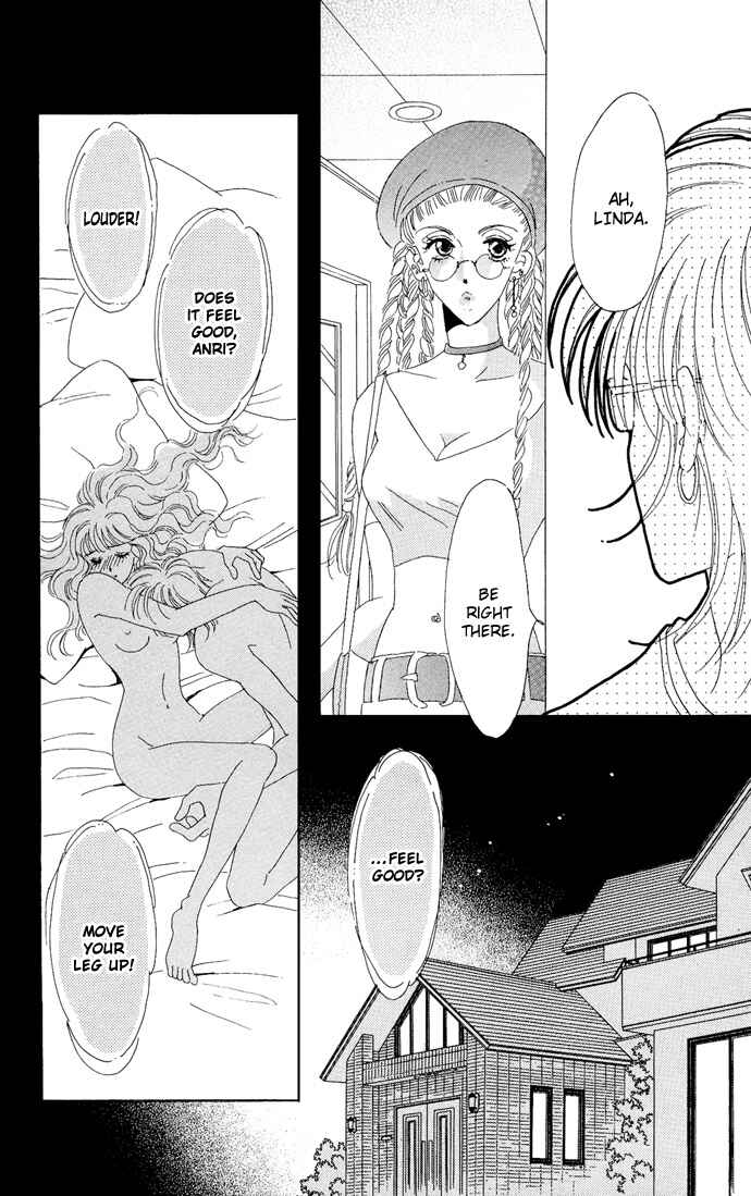 Page 15 Chapter 15 Get You ♥