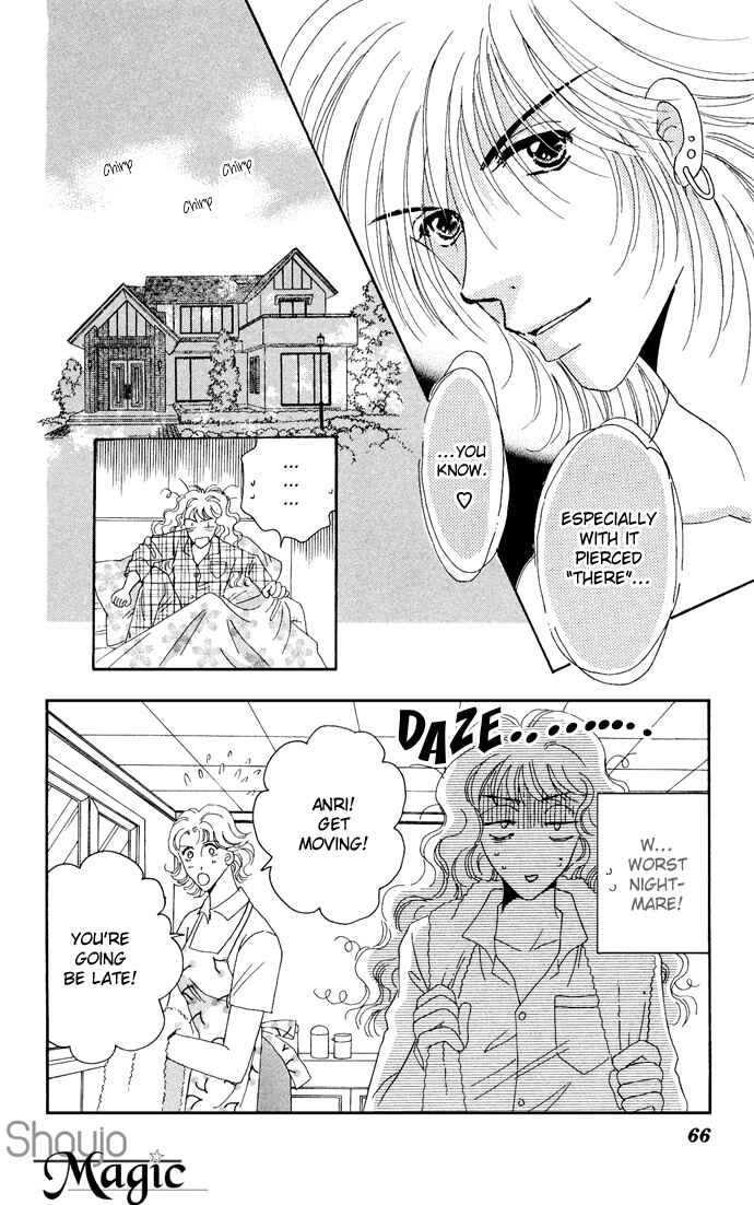 Page 17 Chapter 15 Get You ♥