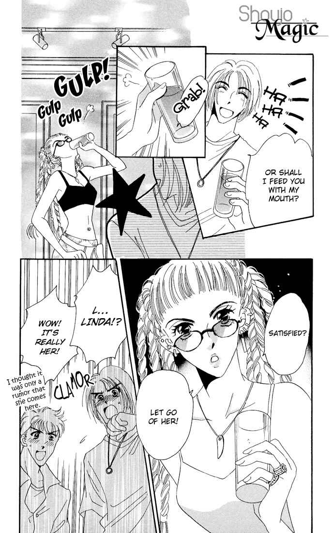 Page 25 Chapter 15 Get You ♥