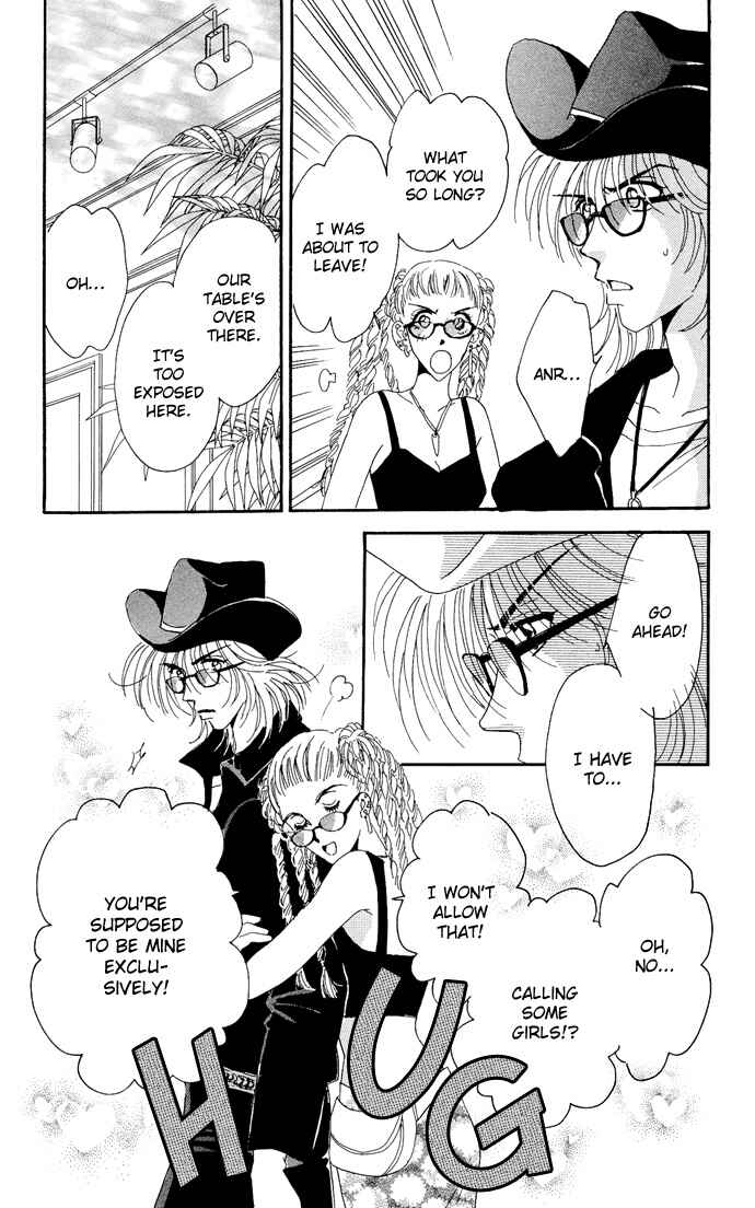 Page 28 Chapter 15 Get You ♥