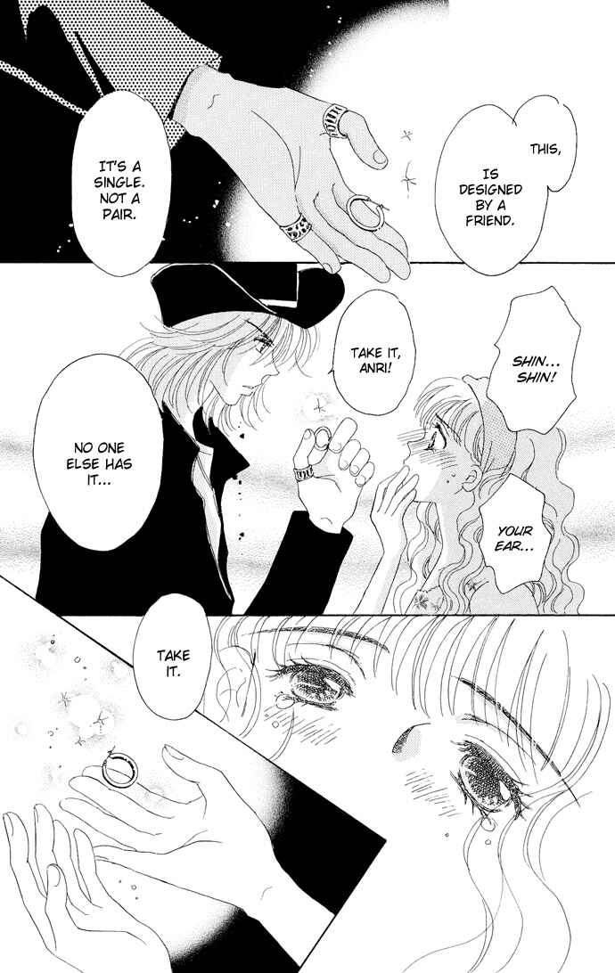 Page 35 Chapter 15 Get You ♥