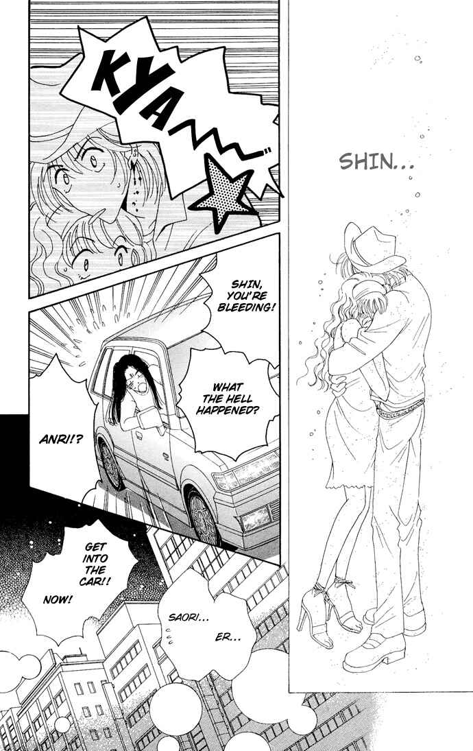 Page 36 Chapter 15 Get You ♥