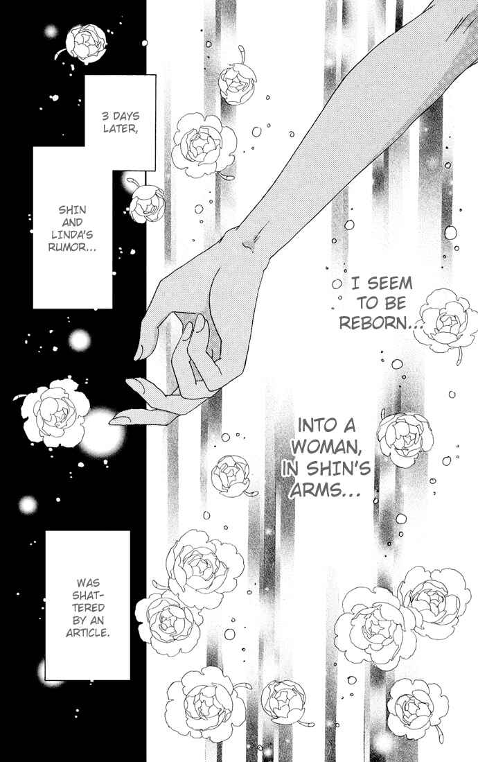 Page 43 Chapter 15 Get You ♥